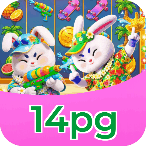 Download iOS 14pg